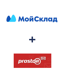 Интеграция МойСклад и Prostor SMS Интеграция МойСклад и Prostor SMS