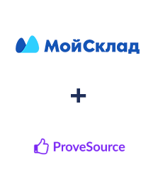 Интеграция МойСклад и ProveSource Интеграция МойСклад и ProveSource