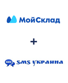 Интеграция МойСклад и SMS Украина Интеграция МойСклад и SMS Украина