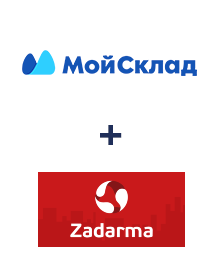 Интеграция МойСклад и Zadarma Интеграция МойСклад и Zadarma