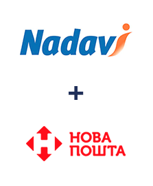 Интеграция Nadavi и Новая Почта