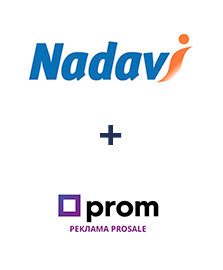 Интеграция Nadavi и Prom