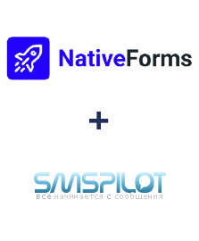 Интеграция NativeForms и SMSPILOT Интеграция NativeForms и SMSPILOT