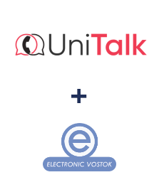 Интеграция UniTalk и Electronic Vostok Интеграция UniTalk и Electronic Vostok