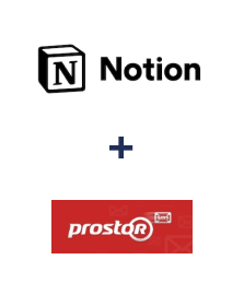 Интеграция Notion и Prostor SMS