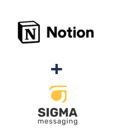 Интеграция Notion и SigmaSMS