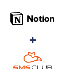 Интеграция Notion и SMS Club