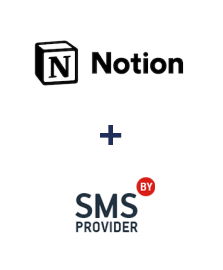 Интеграция Notion и SMSP.BY 