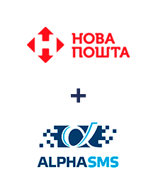 Интеграция Новая Почта и AlphaSMS