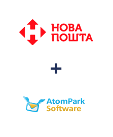 Интеграция Новая Почта и AtomPark