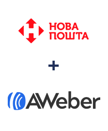 Интеграция Новая Почта и AWeber