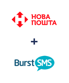 Интеграция Новая Почта и Burst SMS