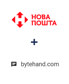 Интеграция Новая Почта и BYTEHAND Интеграция Новая Почта и BYTEHAND