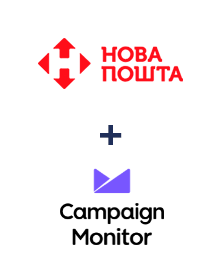 Интеграция Новая Почта и Campaign Monitor