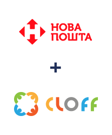 Интеграция Новая Почта и CLOFF Интеграция Новая Почта и CLOFF