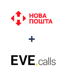 Интеграция Новая Почта и Evecalls