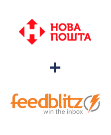 Интеграция Новая Почта и FeedBlitz