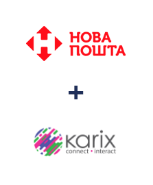 Интеграция Новая Почта и Karix