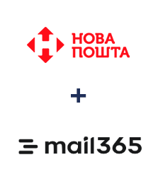 Интеграция Новая Почта и Mail365 Интеграция Новая Почта и Mail365