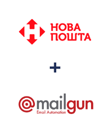 Интеграция Новая Почта и Mailgun