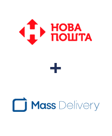 Интеграция Новая Почта и MassDelivery Интеграция Новая Почта и MassDelivery