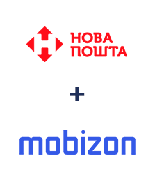 Интеграция Новая Почта и Mobizon