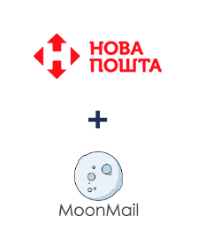 Интеграция Новая Почта и MoonMail