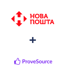 Интеграция Новая Почта и ProveSource