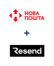 Интеграция Новая Почта и Resend Интеграция Новая Почта и Resend