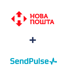 Интеграция Новая Почта и SendPulse