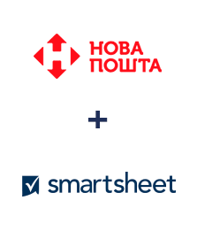 Интеграция Новая Почта и Smartsheet