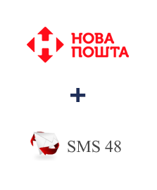 Интеграция Новая Почта и SMS 48