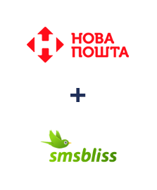 Интеграция Новая Почта и SmsBliss Интеграция Новая Почта и SmsBliss