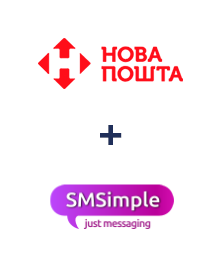 Интеграция Новая Почта и SMSimple Интеграция Новая Почта и SMSimple