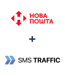 Интеграция Новая Почта и SMS Traffic Интеграция Новая Почта и SMS Traffic