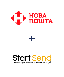 Интеграция Новая Почта и StartSend Интеграция Новая Почта и StartSend