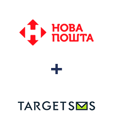 Интеграция Новая Почта и TargetSMS Интеграция Новая Почта и TargetSMS