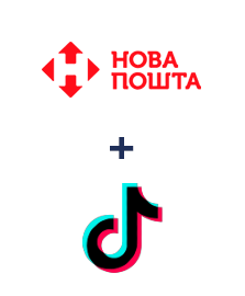 Интеграция Новая Почта и TikTok (private accounts)