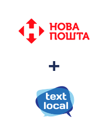 Интеграция Новая Почта и Textlocal