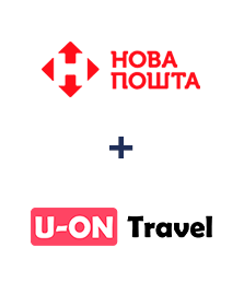 Интеграция Новая Почта и U-ON.Travel