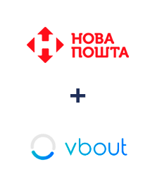 Интеграция Новая Почта и Vbout