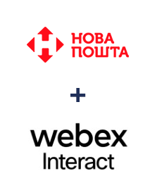 Интеграция Новая Почта и Webex Interact