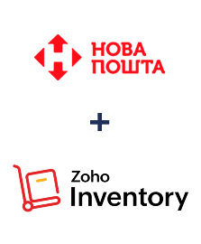 Интеграция Новая Почта и ZOHO Inventory