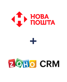 Интеграция Новая Почта и ZOHO CRM