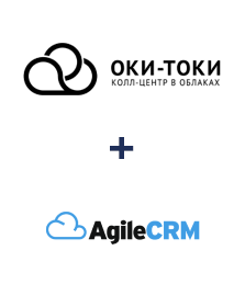 Интеграция ОКИ-ТОКИ и Agile CRM