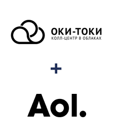Интеграция ОКИ-ТОКИ и AOL