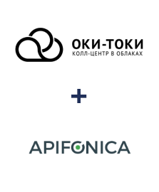 Интеграция ОКИ-ТОКИ и Apifonica