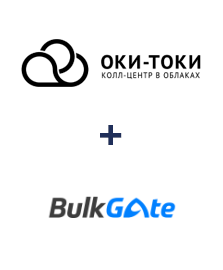 Интеграция ОКИ-ТОКИ и BulkGate