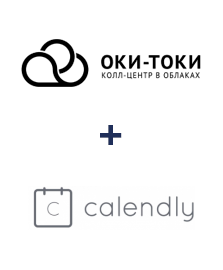 Интеграция ОКИ-ТОКИ и Calendly