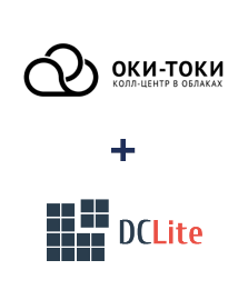 Интеграция ОКИ-ТОКИ и DC Lite Интеграция ОКИ-ТОКИ и DC Lite